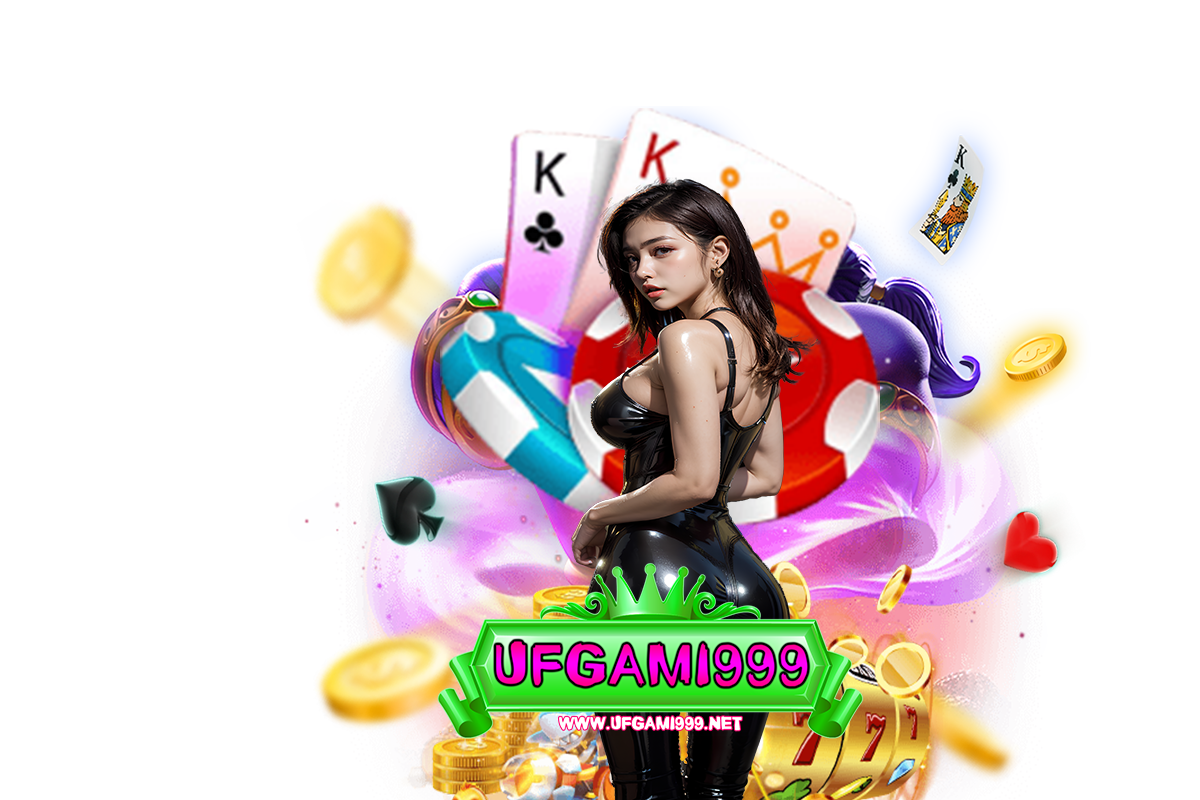 ufgami ทรูวอเลท