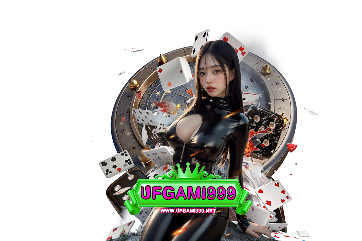 ufgami แตกง่าย