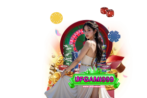 ufgami999 เครดิตฟรี